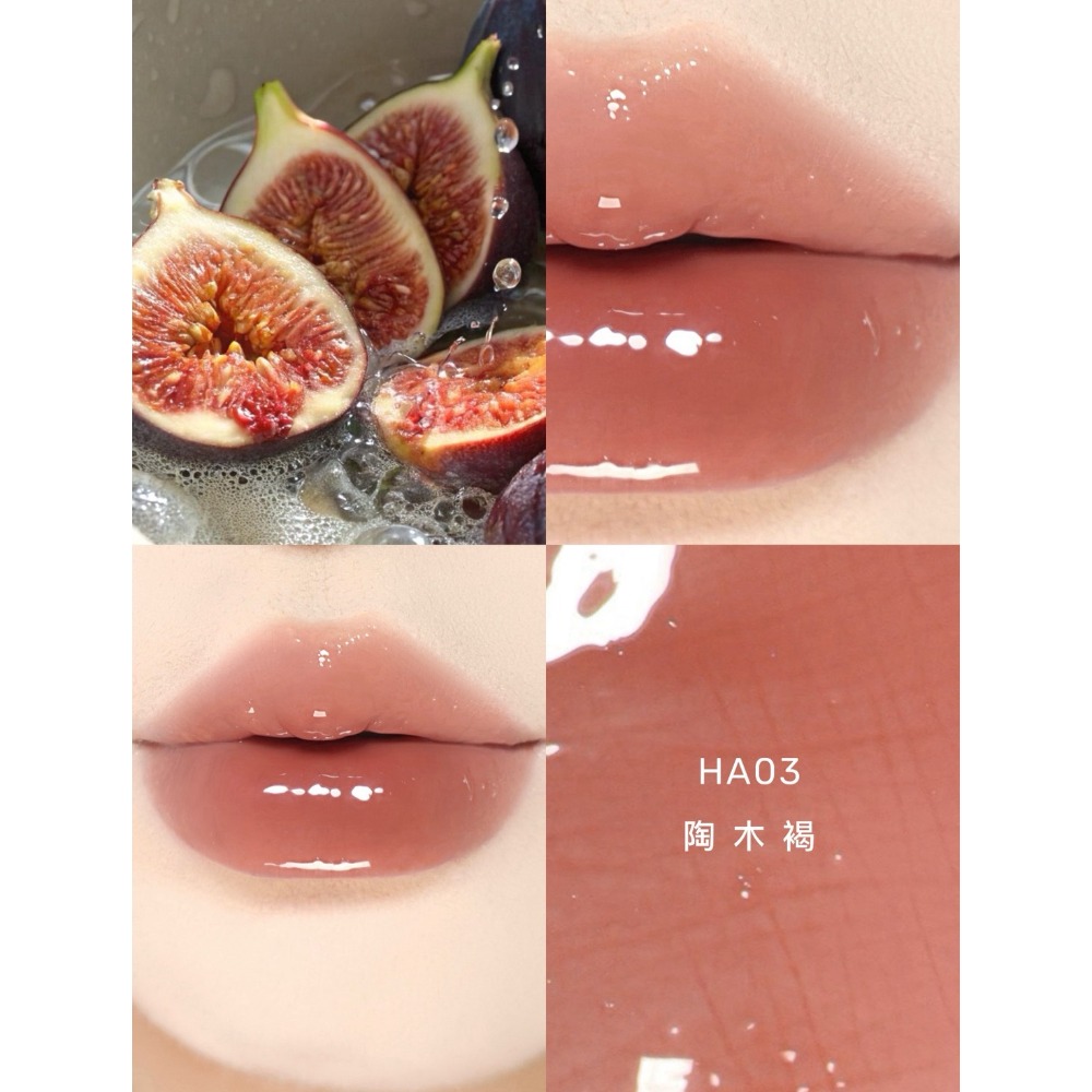 【HA03 Ι 陶木褐】冷感棕褐