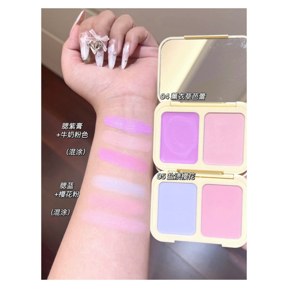 戴栗ლ 元氣法則ɴᴜᴋᴋᴀ雙拼腮紅 腮紅膏🧊淡顏氛圍感輕鬆拿捏-細節圖5