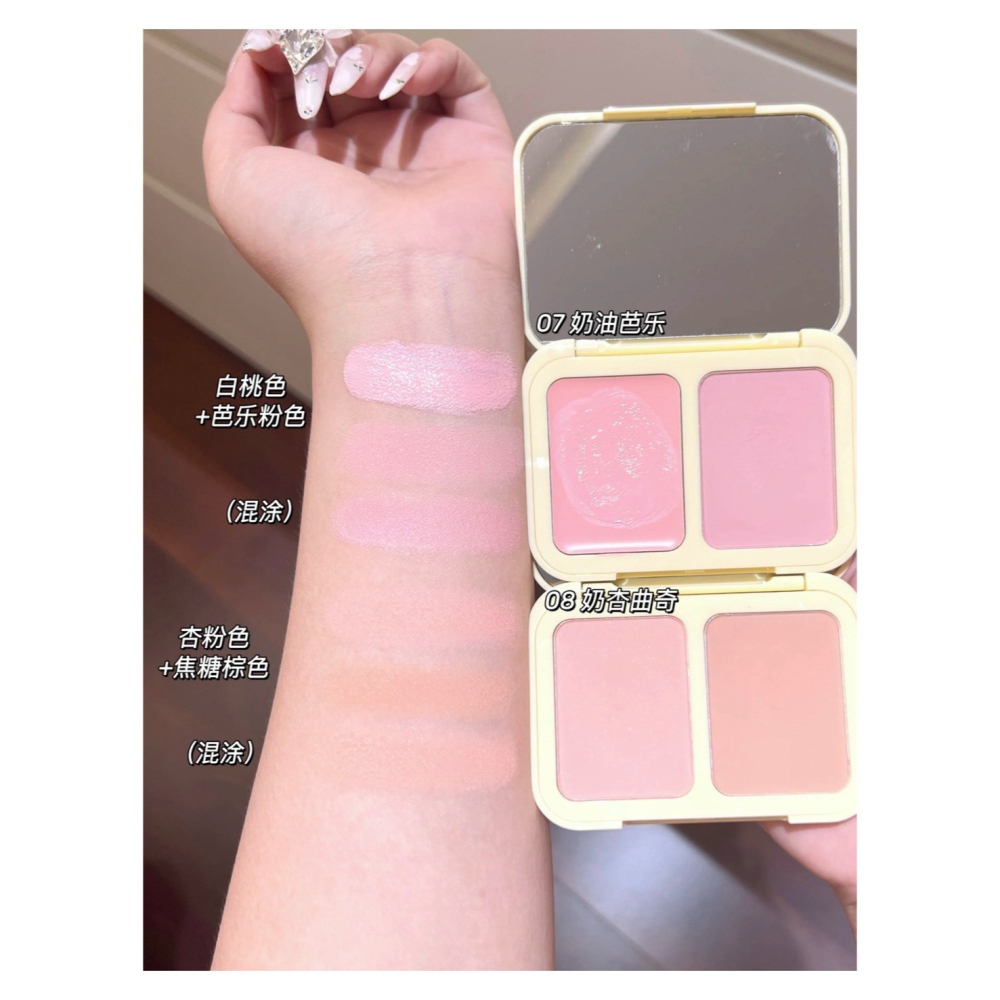 戴栗ლ 元氣法則ɴᴜᴋᴋᴀ雙拼腮紅 腮紅膏🧊淡顏氛圍感輕鬆拿捏-細節圖7