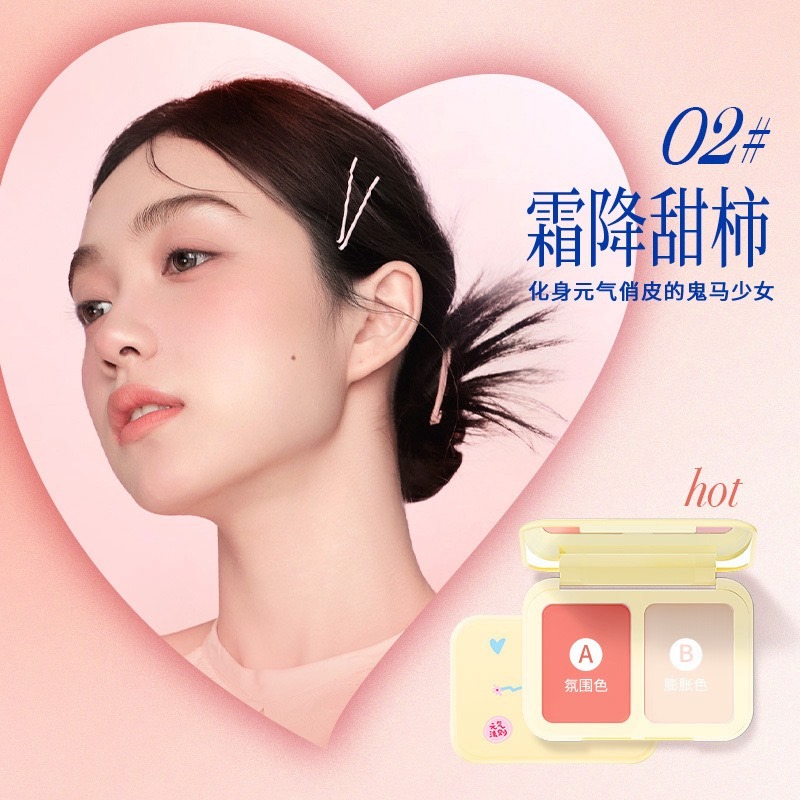 【02 Ι 霜降甜柿】元氣蜜瓜色