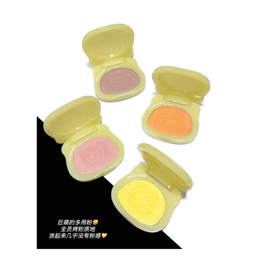 戴栗ლ荔萌ʟᴇᴇᴍᴇᴍʙᴇʀ檸檬硬糖多用粉 單色眼影🍋-細節圖2