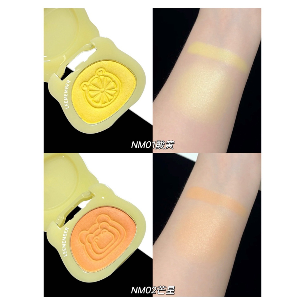 戴栗ლ荔萌ʟᴇᴇᴍᴇᴍʙᴇʀ檸檬硬糖多用粉 單色眼影🍋-細節圖4