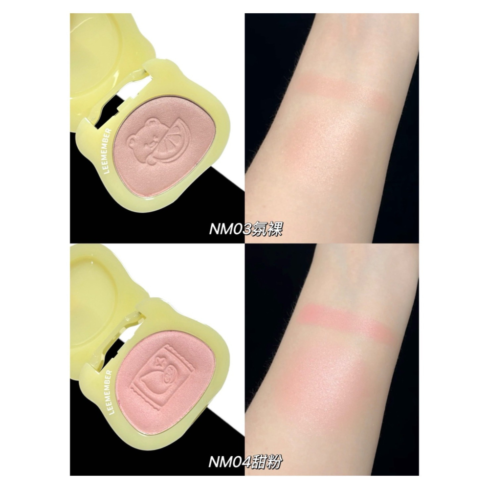 戴栗ლ荔萌ʟᴇᴇᴍᴇᴍʙᴇʀ檸檬硬糖多用粉 單色眼影🍋-細節圖5