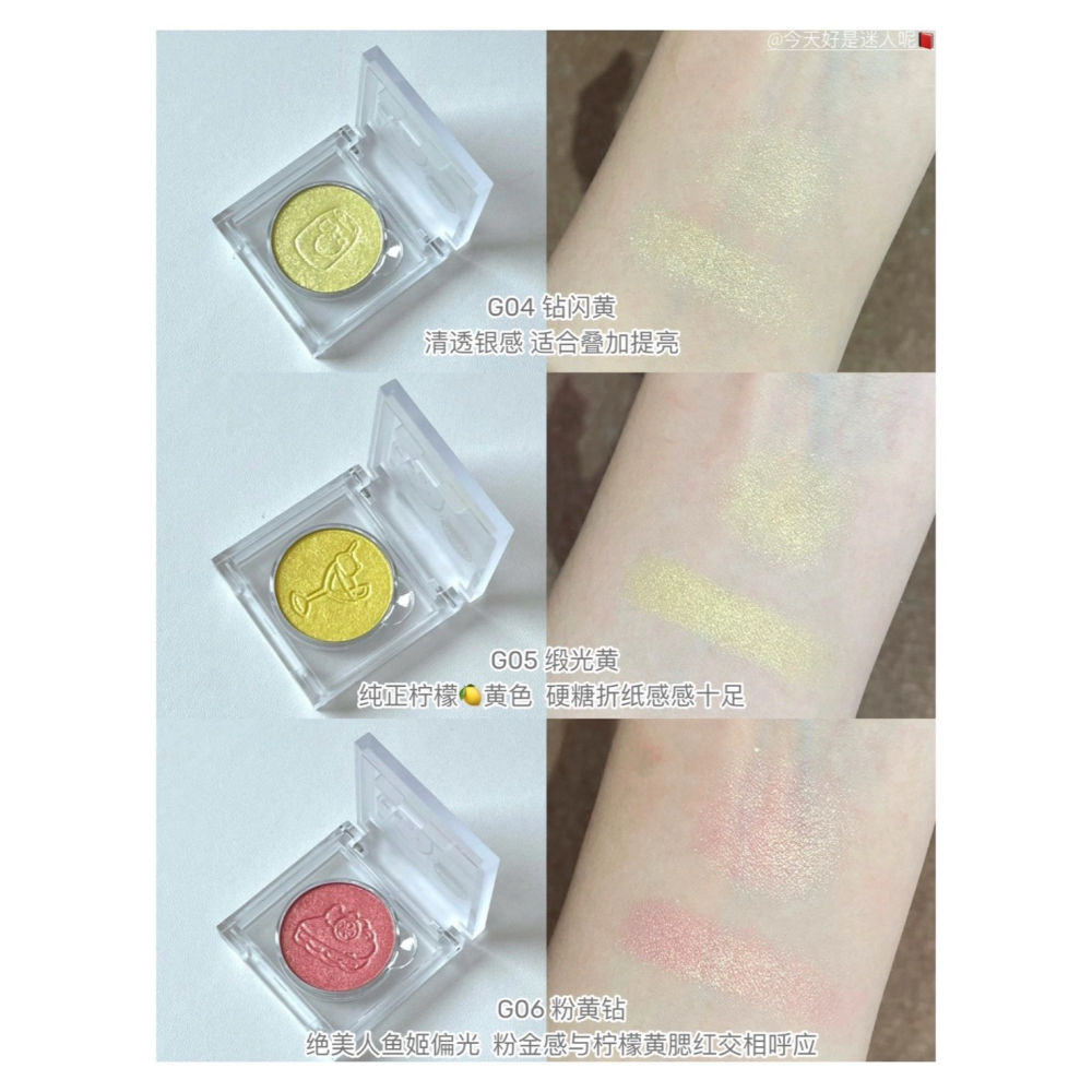 戴栗ლ荔萌ʟᴇᴇᴍᴇᴍʙᴇʀ檸檬硬糖多用粉 單色眼影🍋-細節圖7