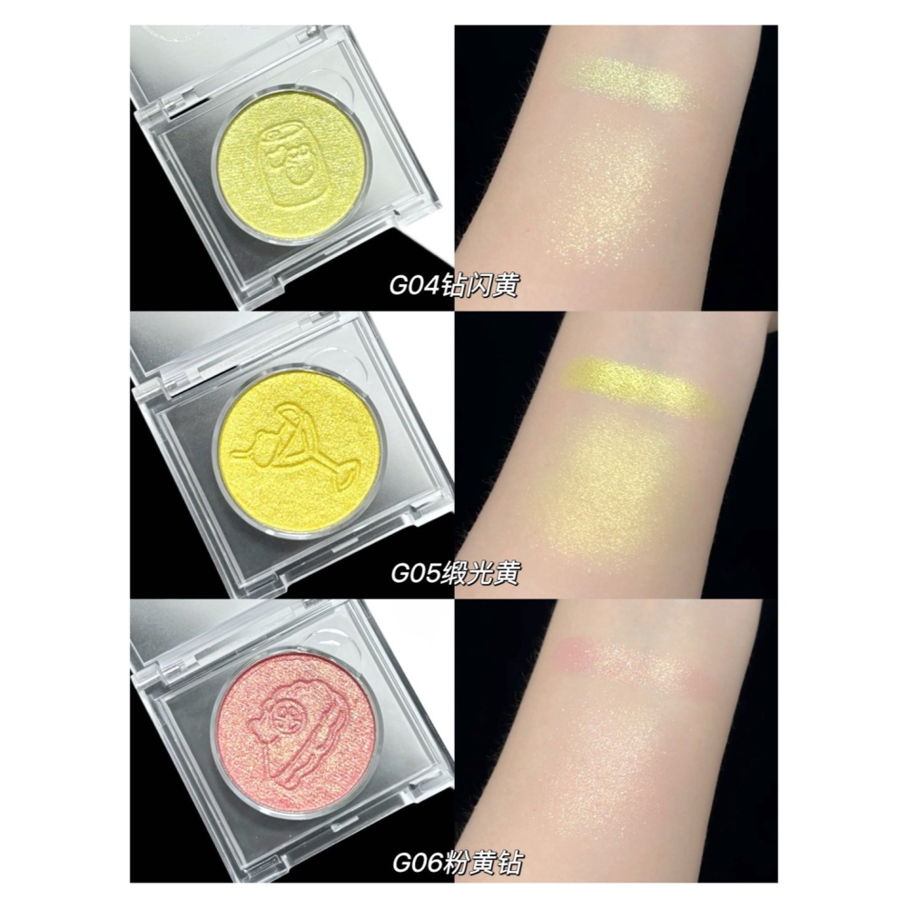 戴栗ლ荔萌ʟᴇᴇᴍᴇᴍʙᴇʀ檸檬硬糖多用粉 單色眼影🍋-細節圖8