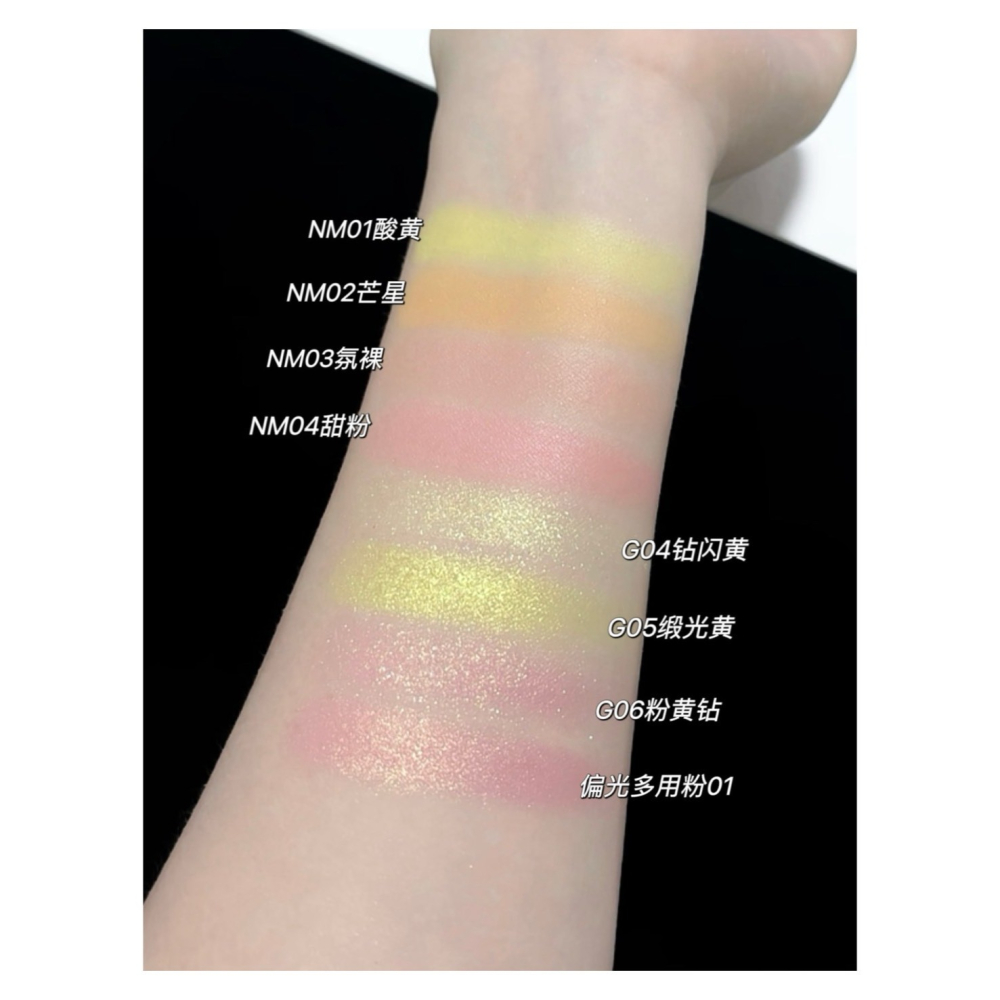 戴栗ლ荔萌ʟᴇᴇᴍᴇᴍʙᴇʀ檸檬硬糖多用粉 單色眼影🍋-細節圖9