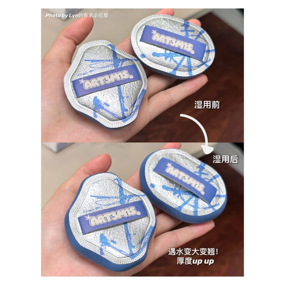 戴栗ლ 凹凸迷思𝗮𝗿𝘁𝟯𝗺𝟭𝘀海洋物語🌴🌊棉花糖粉撲 麵包海星 凸鼻子 平果果 嘿嘿黑-細節圖7