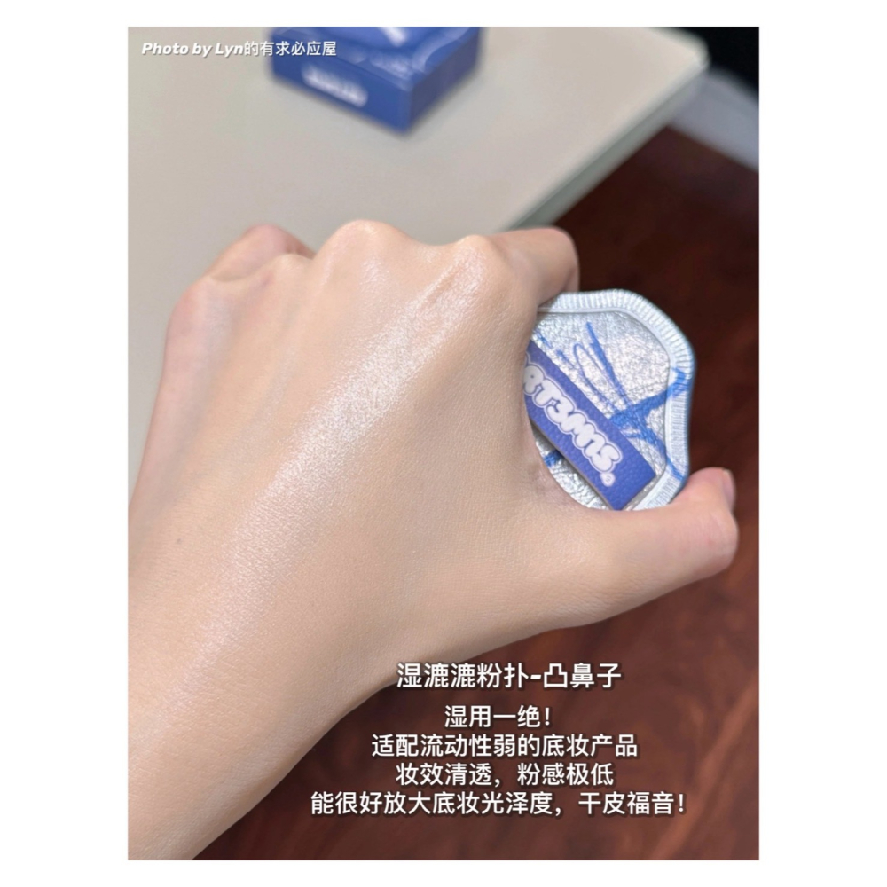 戴栗ლ 凹凸迷思𝗮𝗿𝘁𝟯𝗺𝟭𝘀海洋物語🌴🌊棉花糖粉撲 麵包海星 凸鼻子 平果果 嘿嘿黑-細節圖8