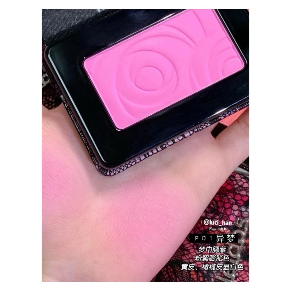 戴栗ლ 萬花鏡ᴋᴏʟᴇɪᴅᴏꜱ蕾絲腮紅💋-規格圖8