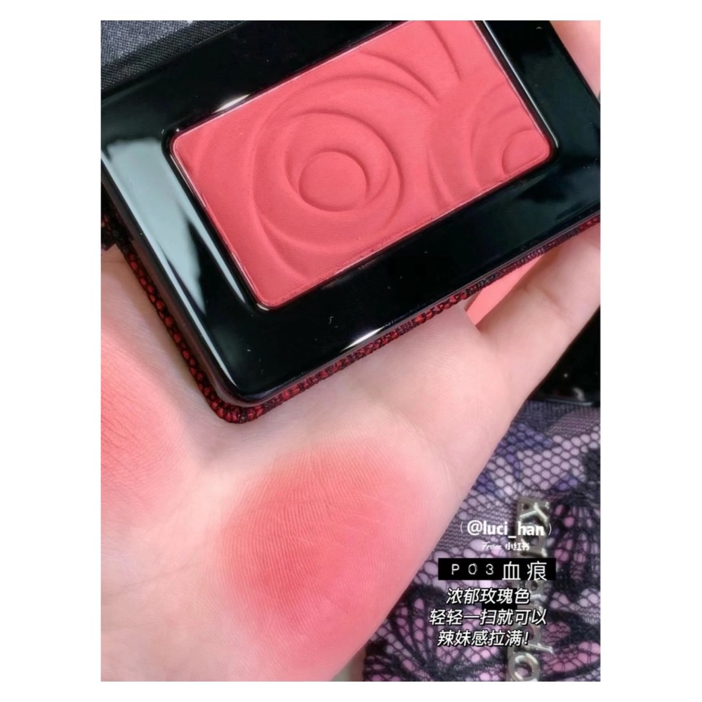 戴栗ლ 萬花鏡ᴋᴏʟᴇɪᴅᴏꜱ蕾絲腮紅💋-規格圖8