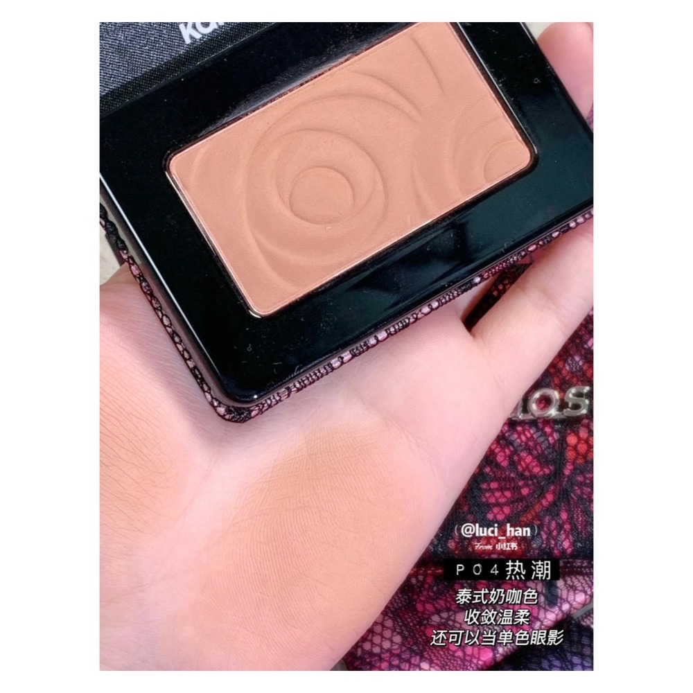 戴栗ლ 萬花鏡ᴋᴏʟᴇɪᴅᴏꜱ蕾絲腮紅💋-規格圖8