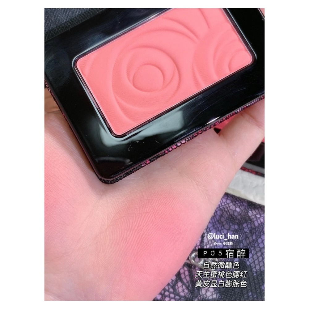 戴栗ლ 萬花鏡ᴋᴏʟᴇɪᴅᴏꜱ蕾絲腮紅💋-規格圖8