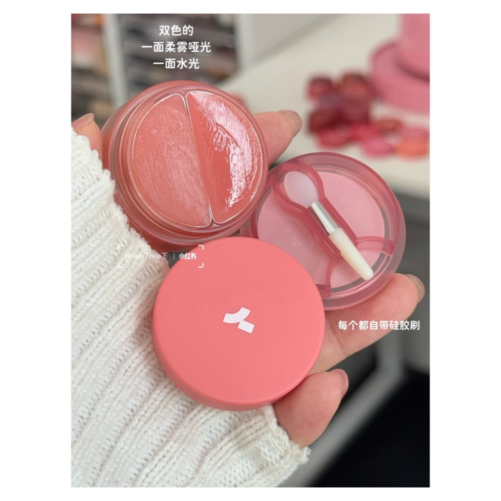 戴栗ლ Into You心慕與你雙拼唇泥 水光 啞光 多用 唇頰🥰一罐三色✨唇泥自由了！-細節圖3