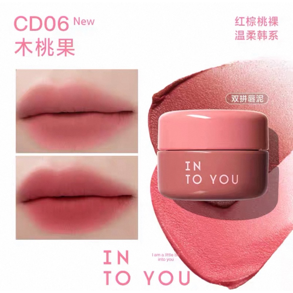 戴栗ლ Into You心慕與你雙拼唇泥 水光 啞光 多用 唇頰🥰一罐三色✨唇泥自由了！-規格圖11