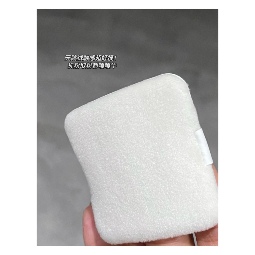 戴栗ლ 方里ꜰᴜɴɴʏ ᴇʟᴠᴇꜱ小白餅 粉餅7g🤍-細節圖5