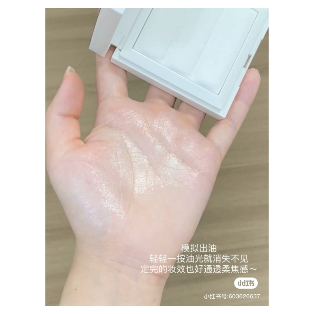 戴栗ლ 方里ꜰᴜɴɴʏ ᴇʟᴠᴇꜱ小白餅 粉餅7g🤍-細節圖10