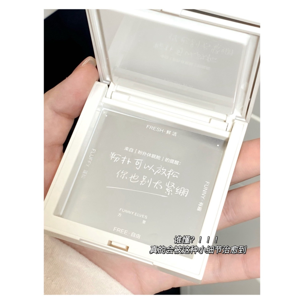 戴栗ლ 方里ꜰᴜɴɴʏ ᴇʟᴠᴇꜱ小白餅 粉餅7g🤍-細節圖11