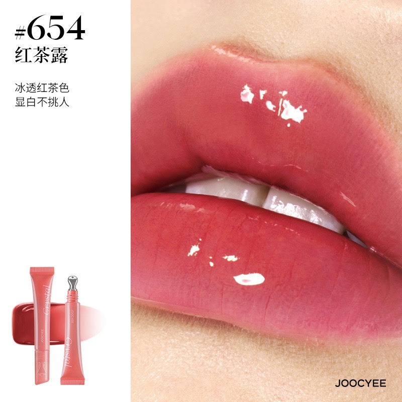 戴栗ლ 酵色ᴊᴏᴏᴄʏᴇᴇ冰透唇蜜 唇釉🌷✨夏日冰透感唇蜜-規格圖11