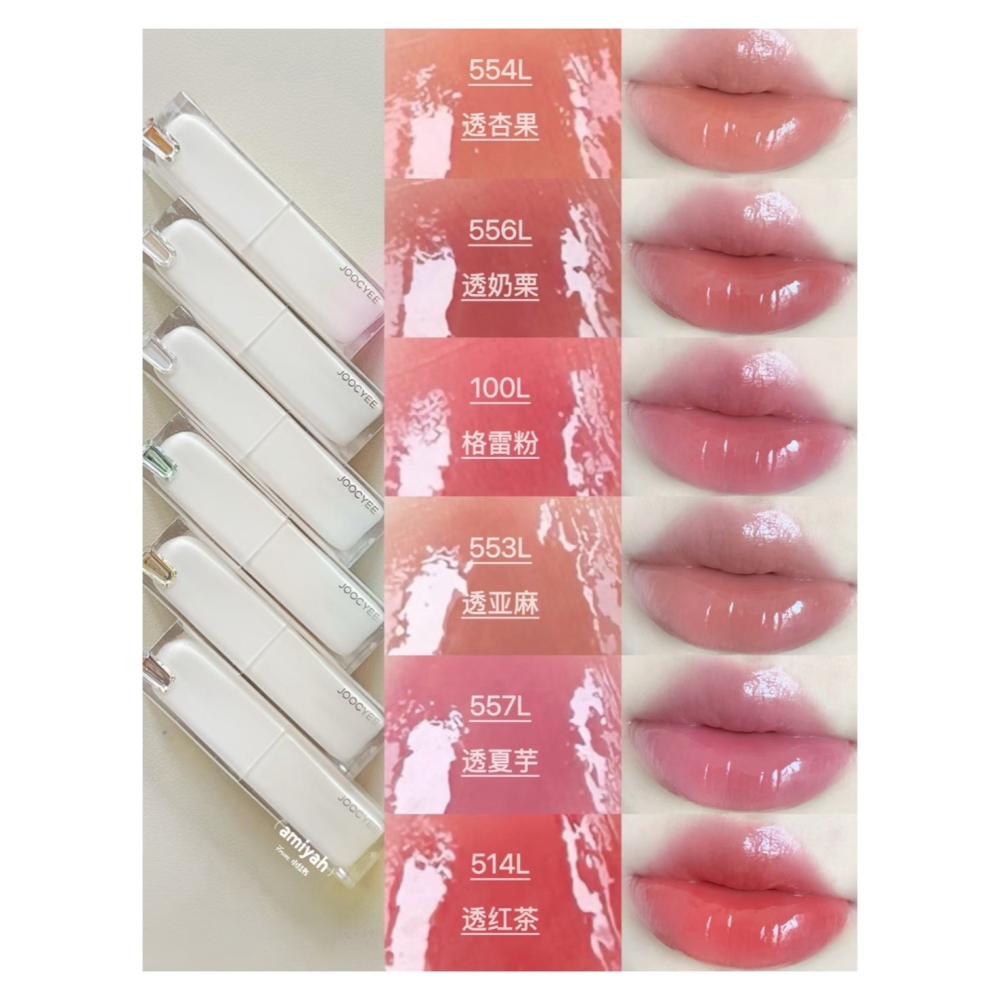 戴栗ლ 酵色ᴊᴏᴏᴄʏᴇᴇ透光晶凍口紅 唇蜜 唇釉💎🤍淡顏白月光🩶-細節圖4