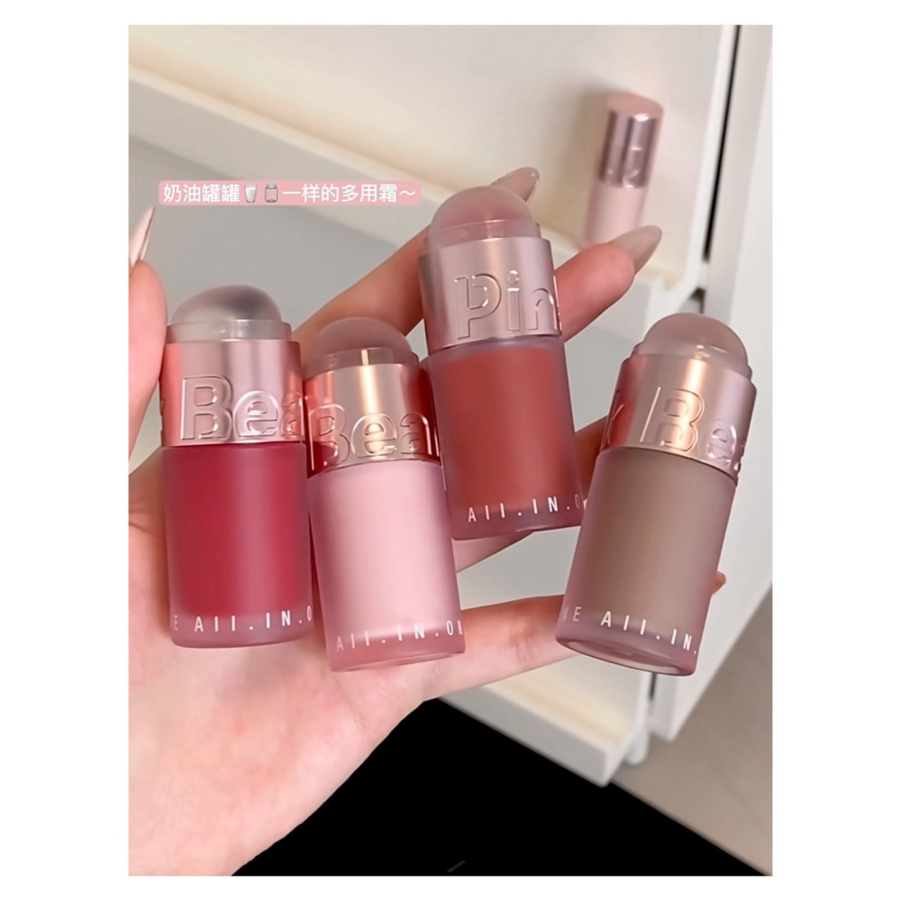 戴栗ლ 皮可熊ᴘɪɴᴋʙᴇᴀʀ多用霜🍧眼影腮紅唇釉唇泥口紅🤍🌷這才是淡顏人的極簡化妝吧-細節圖3