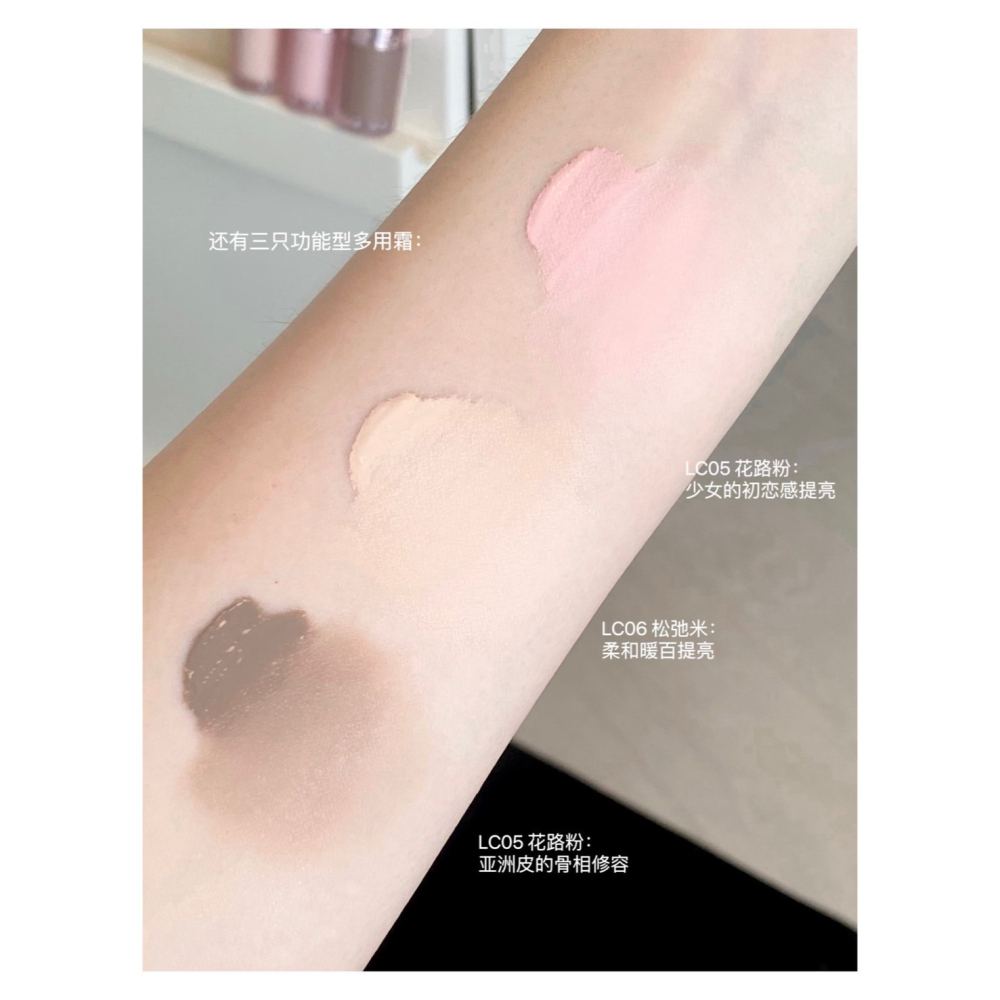 戴栗ლ 皮可熊ᴘɪɴᴋʙᴇᴀʀ多用霜🍧眼影腮紅唇釉唇泥口紅🤍🌷這才是淡顏人的極簡化妝吧-細節圖6