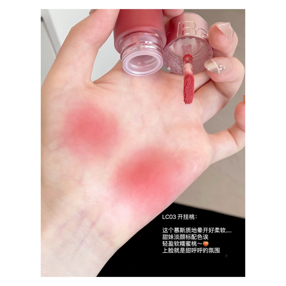 戴栗ლ 皮可熊ᴘɪɴᴋʙᴇᴀʀ多用霜🍧眼影腮紅唇釉唇泥口紅🤍🌷這才是淡顏人的極簡化妝吧-細節圖7