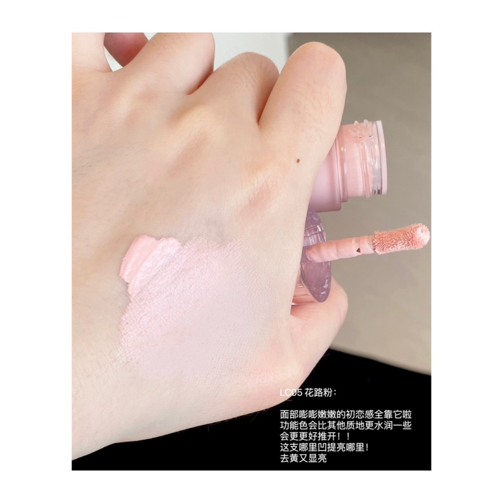 戴栗ლ 皮可熊ᴘɪɴᴋʙᴇᴀʀ多用霜🍧眼影腮紅唇釉唇泥口紅🤍🌷這才是淡顏人的極簡化妝吧-細節圖9