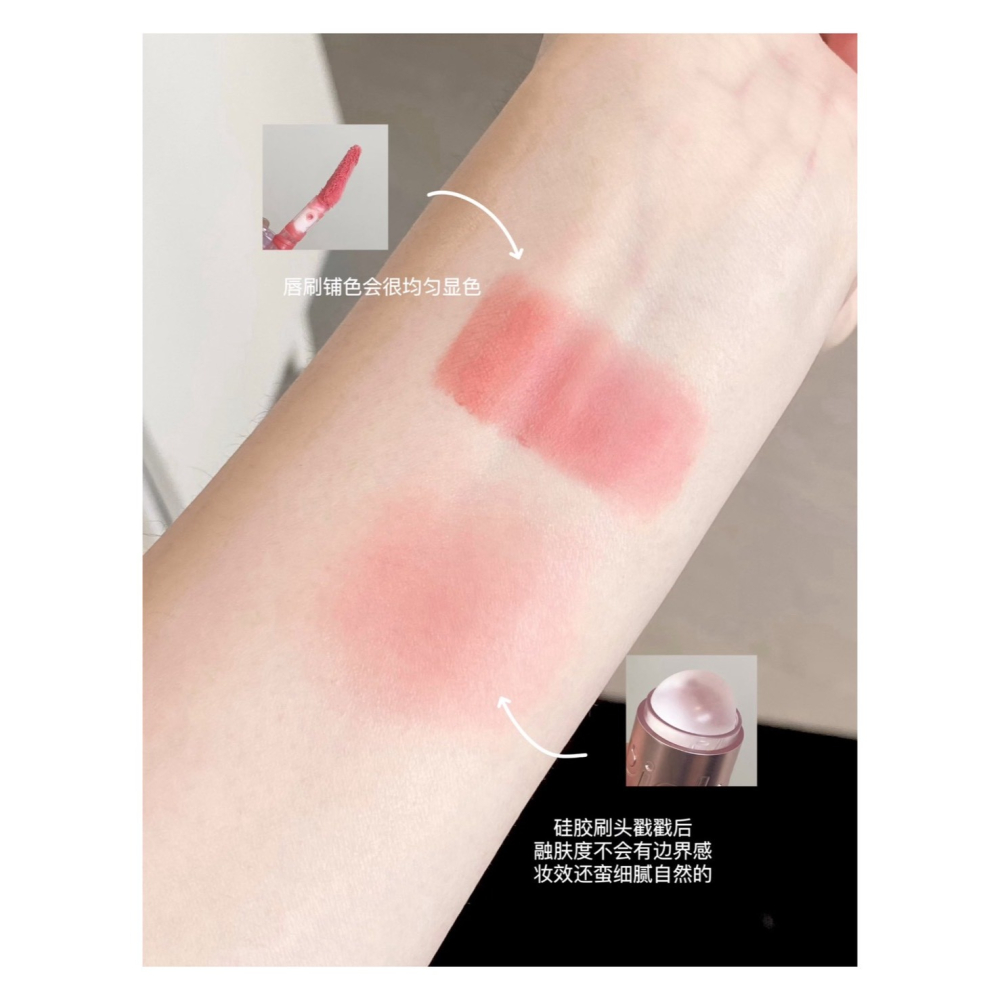 戴栗ლ 皮可熊ᴘɪɴᴋʙᴇᴀʀ多用霜🍧眼影腮紅唇釉唇泥口紅🤍🌷這才是淡顏人的極簡化妝吧-細節圖10