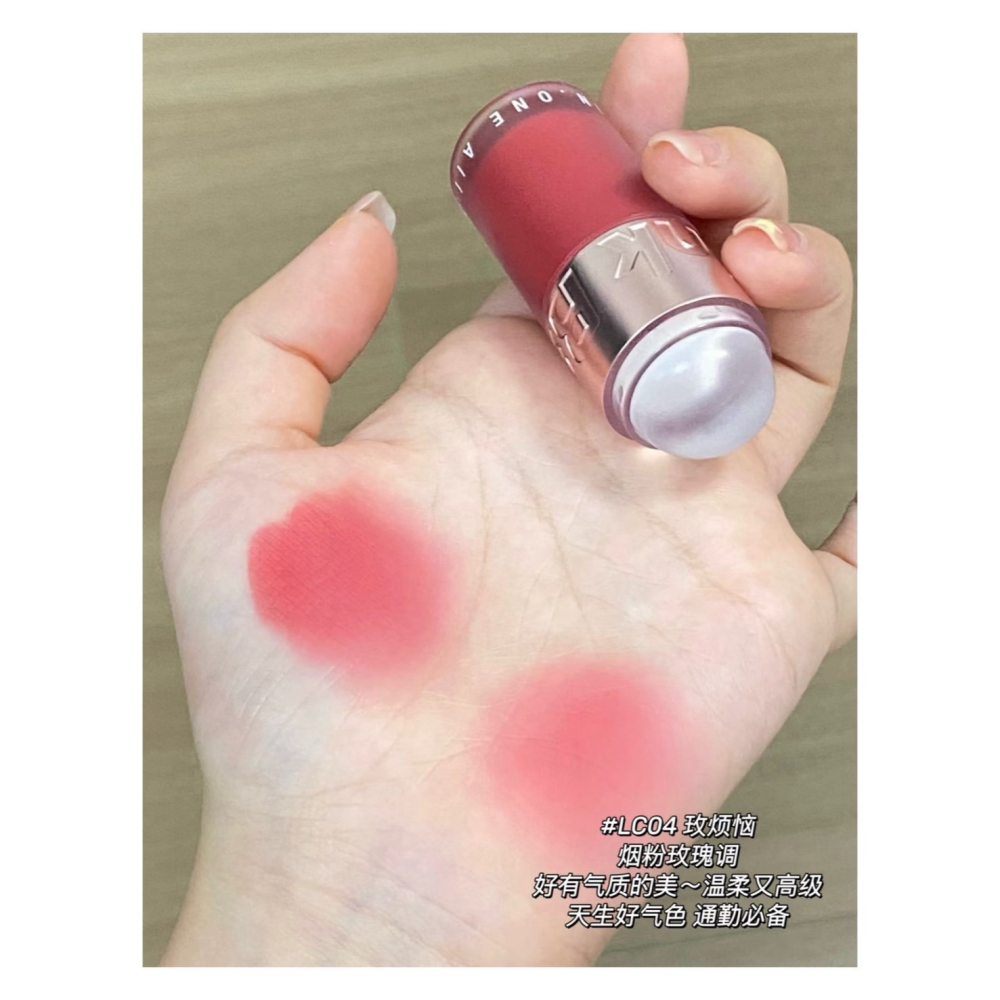 戴栗ლ 皮可熊ᴘɪɴᴋʙᴇᴀʀ多用霜🍧眼影腮紅唇釉唇泥口紅🤍🌷這才是淡顏人的極簡化妝吧-細節圖11