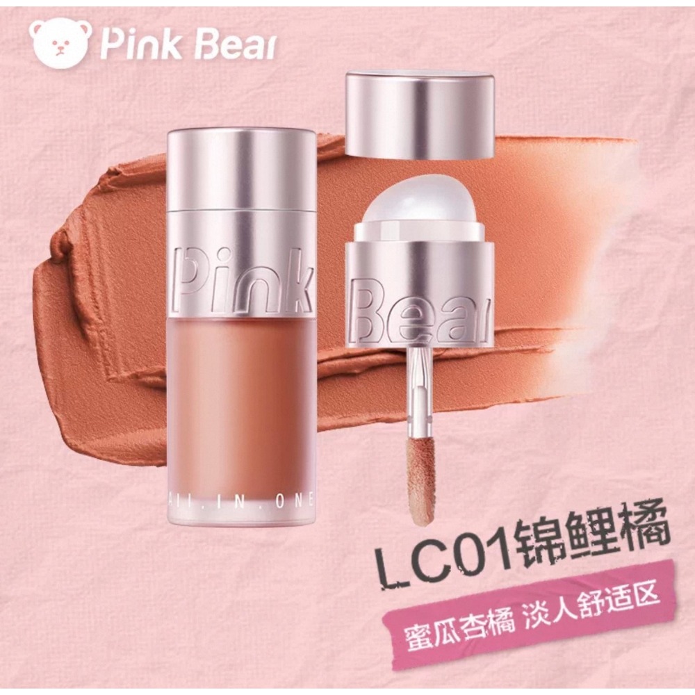 【LC01 Ι 錦鯉橘】淡顏暖調燕麥