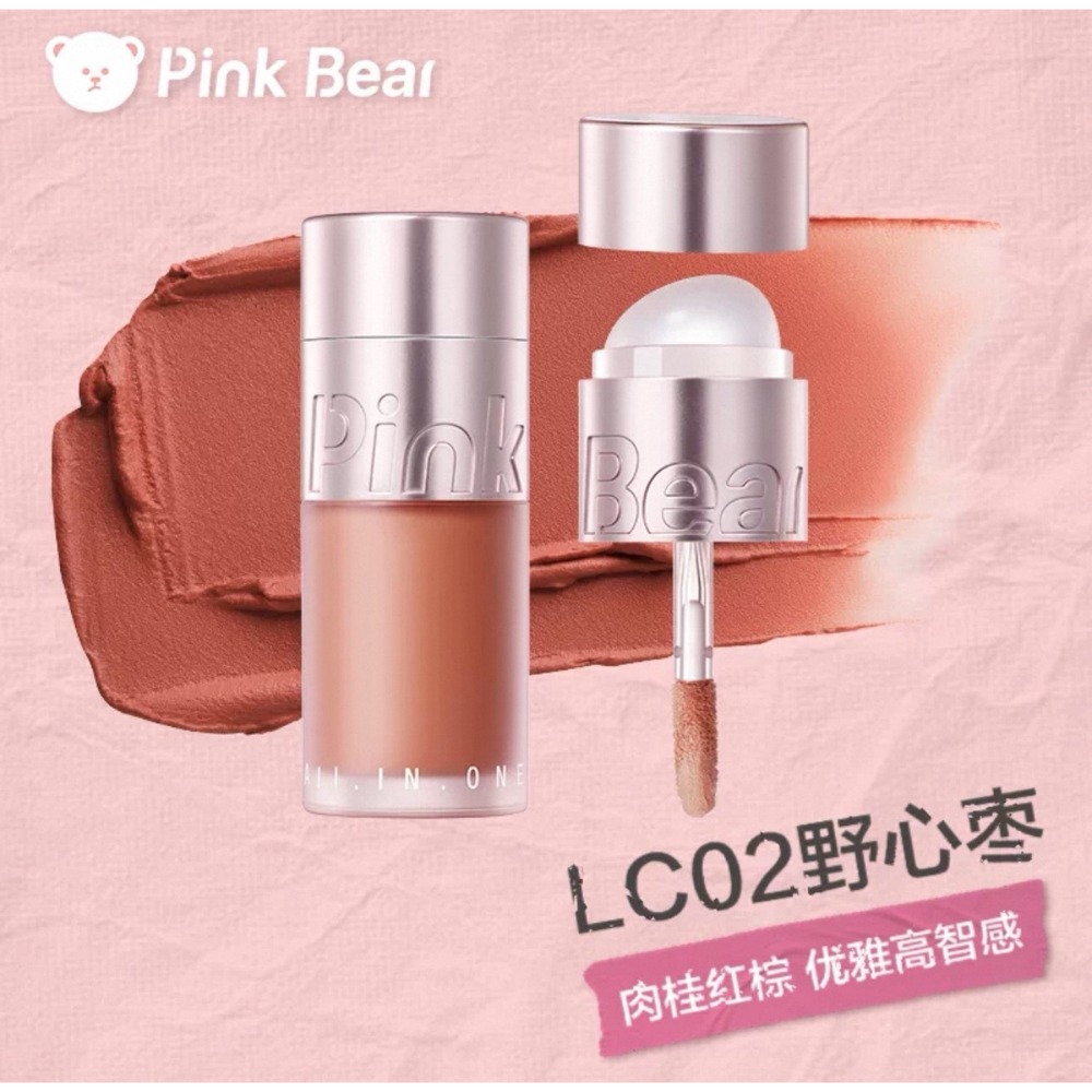 戴栗ლ 皮可熊ᴘɪɴᴋʙᴇᴀʀ多用霜🍧眼影腮紅唇釉唇泥口紅🤍🌷這才是淡顏人的極簡化妝吧-規格圖11