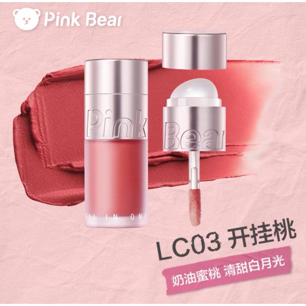 【LC03 Ι 開挂桃】減齡甜妹