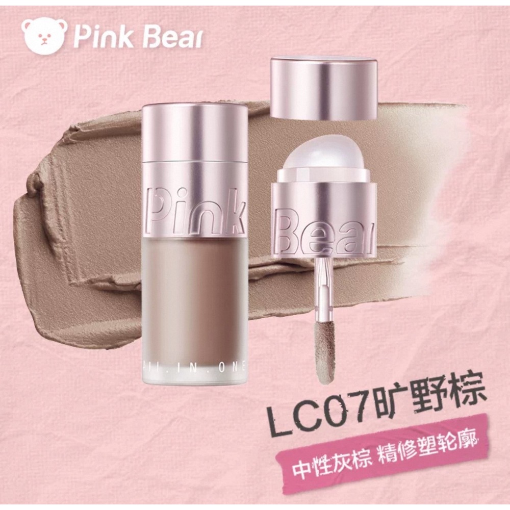 戴栗ლ 皮可熊ᴘɪɴᴋʙᴇᴀʀ多用霜🍧眼影腮紅唇釉唇泥口紅🤍🌷這才是淡顏人的極簡化妝吧-規格圖11