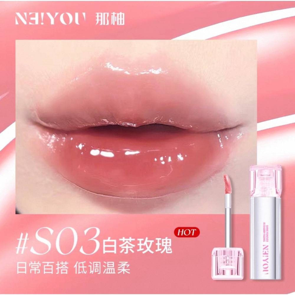 【S03 Ι 白茶玫瑰】日常溫柔百搭