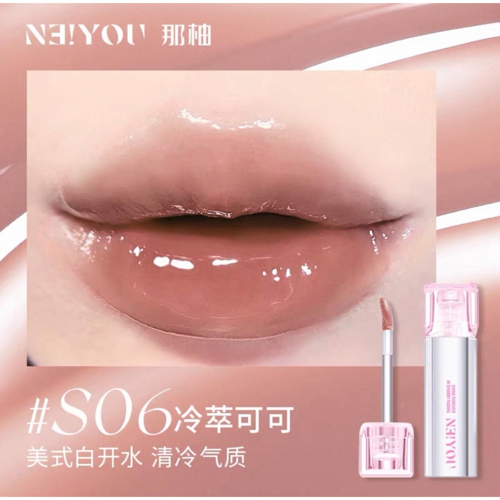 【S06 Ι 冷萃可可】美式白開水