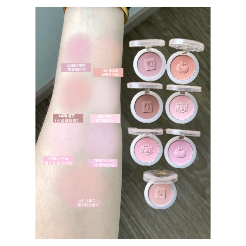 戴栗ლ 羅小曼ʀᴍᴛ單色腮紅 卡皮巴拉 漸變腮紅 ☁️🩰 直接給我嫩回幼稚園了-細節圖3