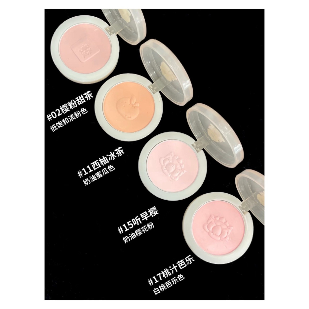 戴栗ლ 羅小曼ʀᴍᴛ單色腮紅 卡皮巴拉 漸變腮紅 ☁️🩰 直接給我嫩回幼稚園了-細節圖4