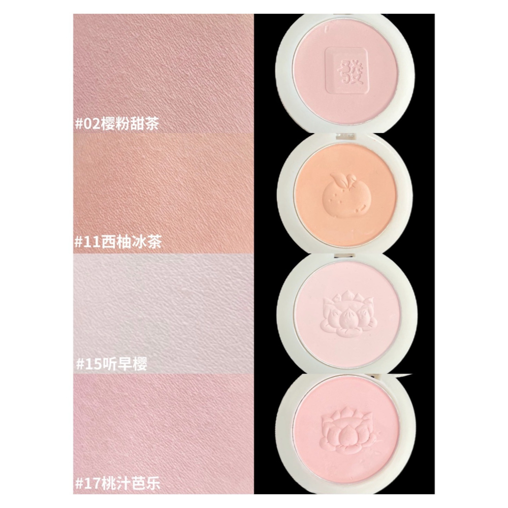 戴栗ლ 羅小曼ʀᴍᴛ單色腮紅 卡皮巴拉 漸變腮紅 ☁️🩰 直接給我嫩回幼稚園了-細節圖6