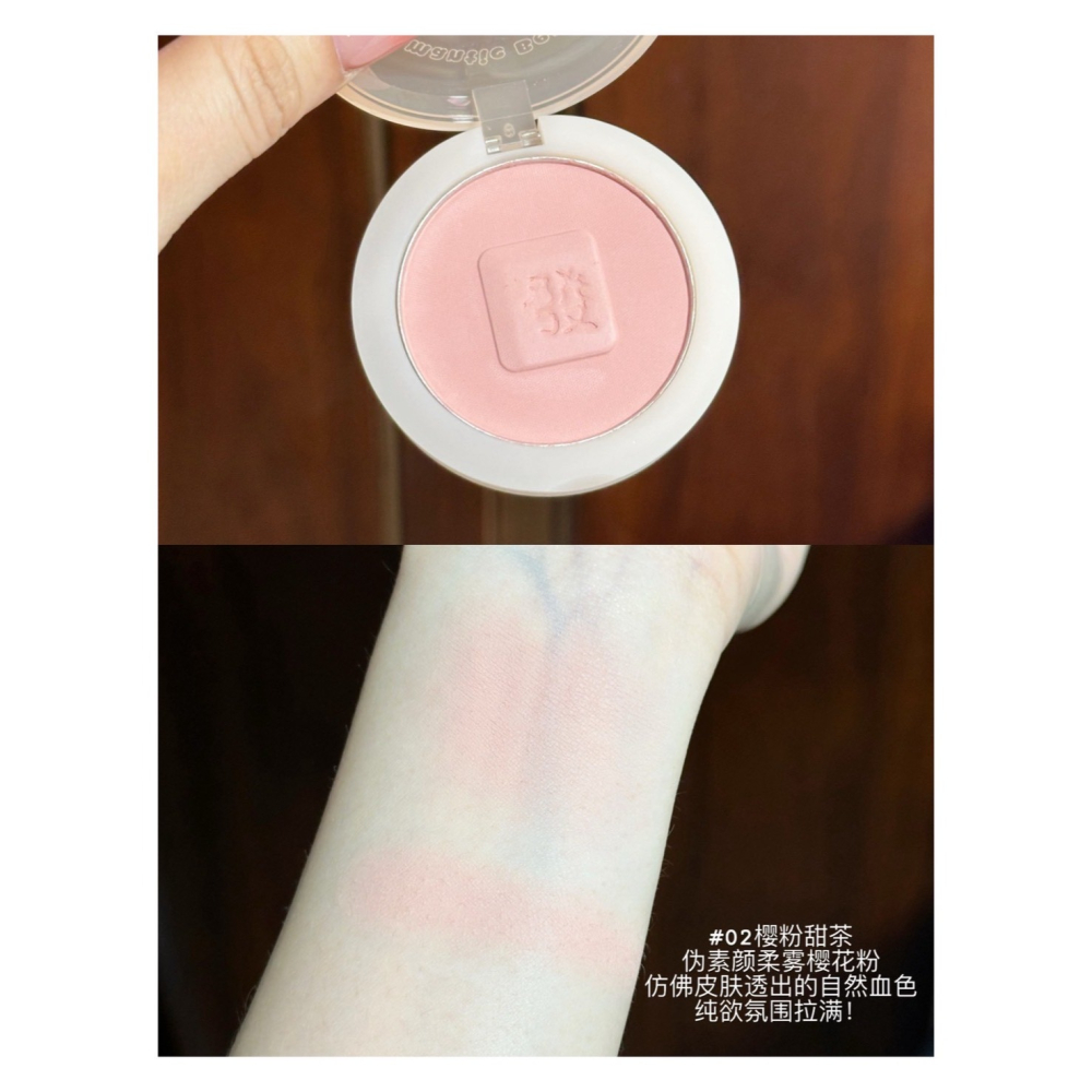 戴栗ლ 羅小曼ʀᴍᴛ單色腮紅 卡皮巴拉 漸變腮紅 ☁️🩰 直接給我嫩回幼稚園了-細節圖10