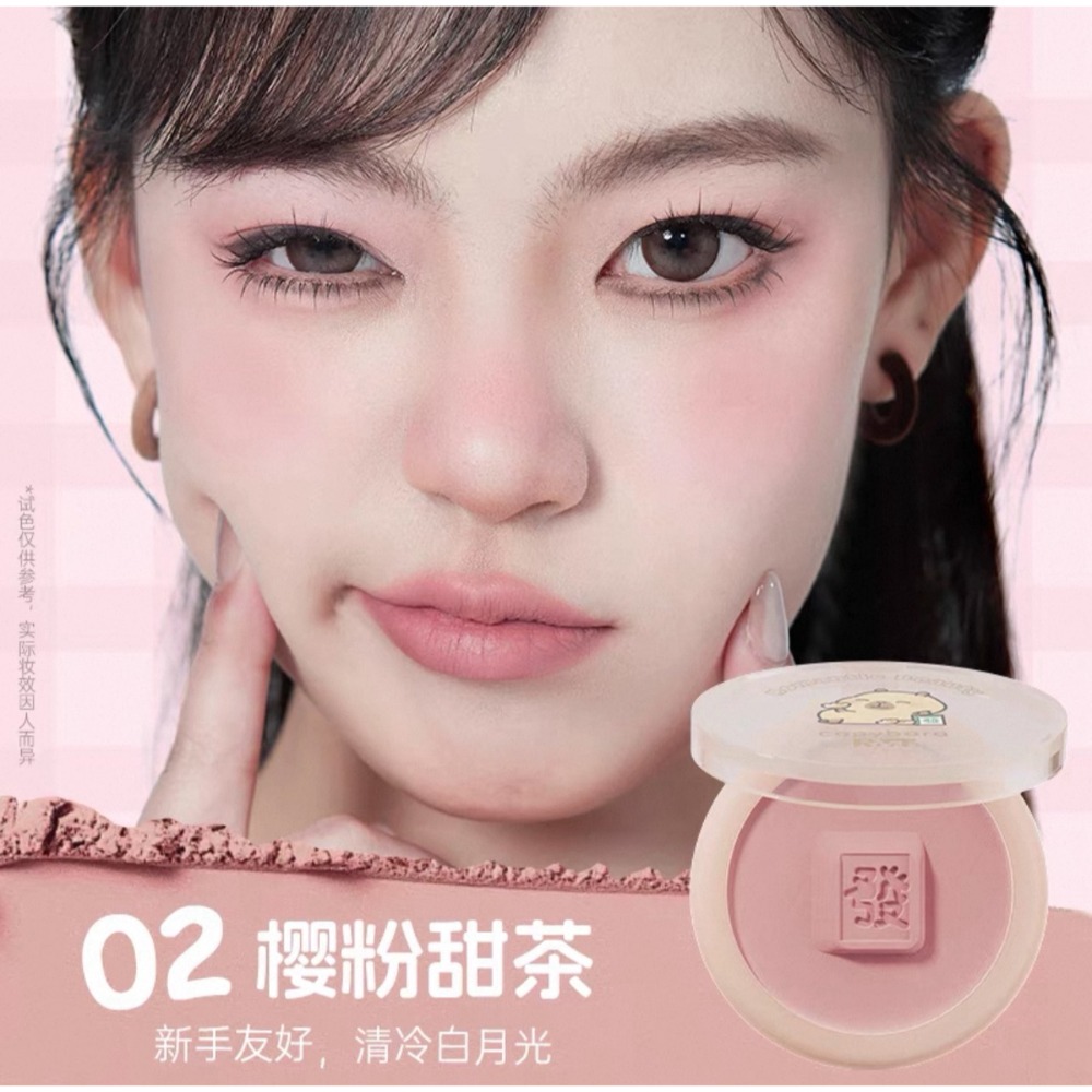 單色【02 Ι 櫻粉甜茶】奶油灰裸粉