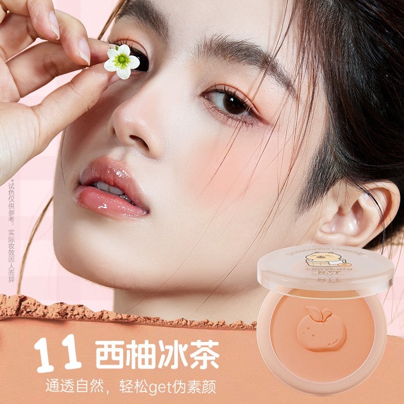 單色【11 Ι 西柚冰茶】杏仁奶茶色