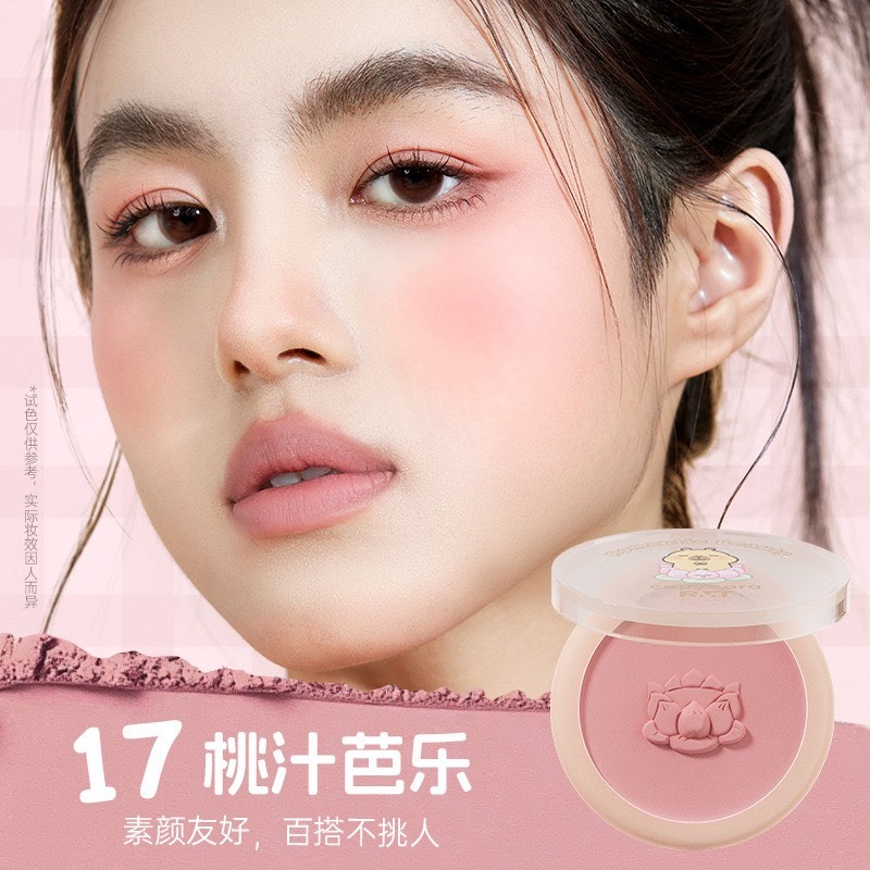 單色【17 Ι 桃汁芭樂】嘭嘭芭樂粉