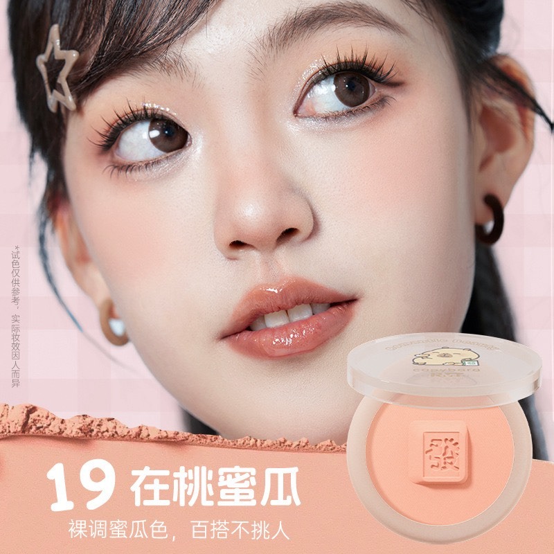 單色【19 Ι 在逃蜜瓜】裸調蜜瓜