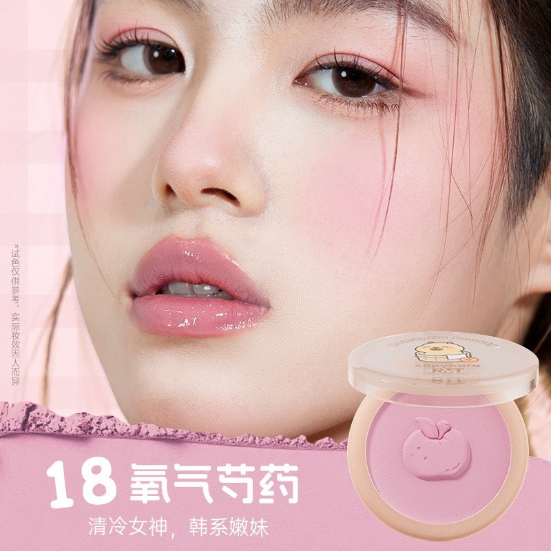 單色【18 Ι 氧氣芍藥】紫調水粉