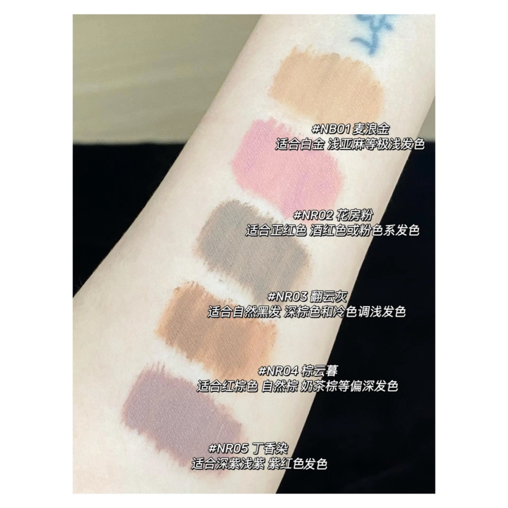 戴栗ლ AZTK菁之/染眉膏🩶🌫️服了！真正的空氣染眉-細節圖10