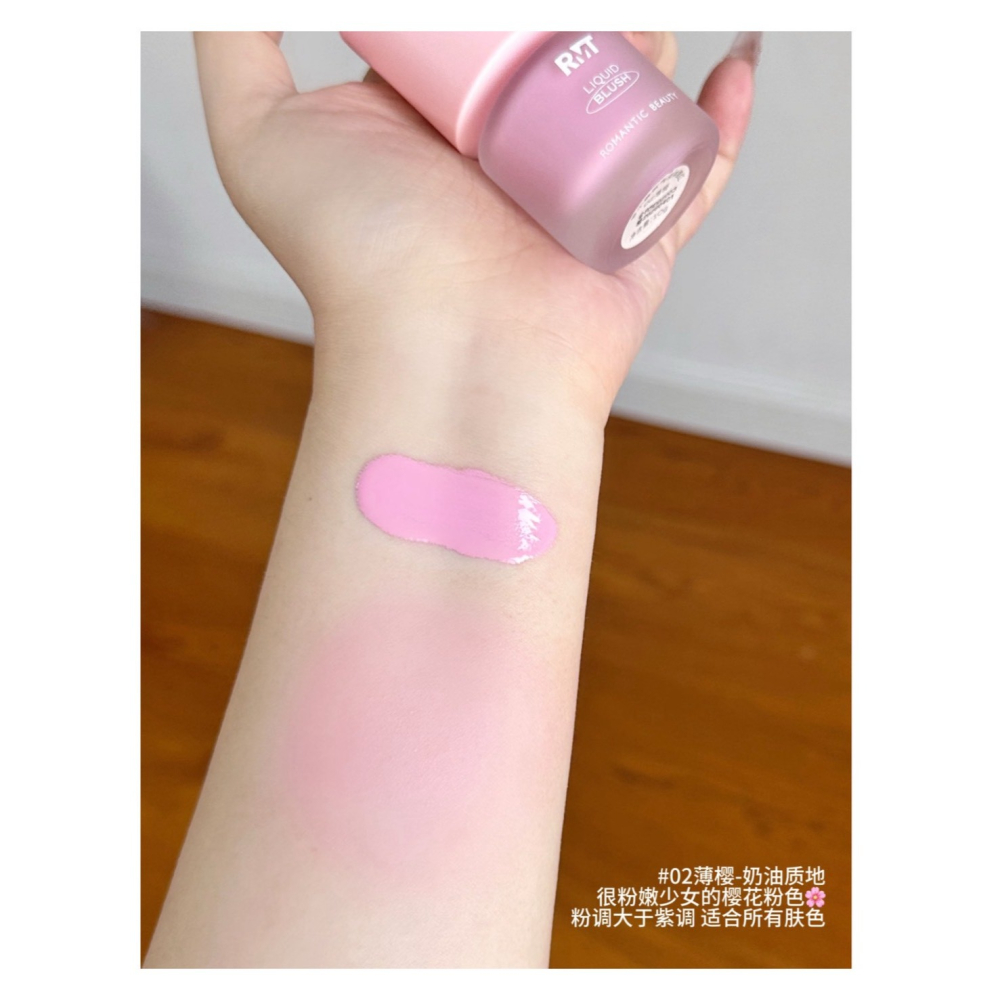 戴栗ლ 羅小曼ʀᴍᴛ液體腮紅 🍧☁️淡顏嫩妹韓系腮紅！！！秒變初戀臉-細節圖5