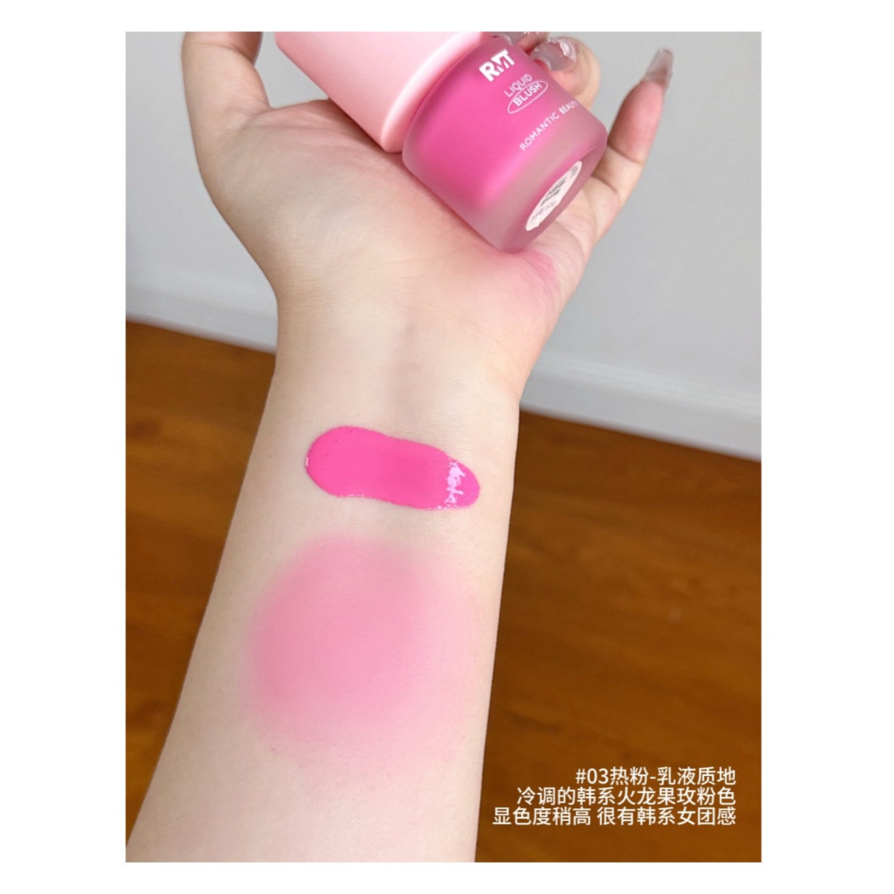戴栗ლ 羅小曼ʀᴍᴛ液體腮紅 🍧☁️淡顏嫩妹韓系腮紅！！！秒變初戀臉-細節圖6