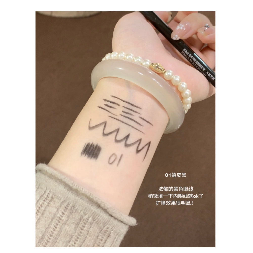 戴栗ლ 原色波塔ɪɴꜱʙᴀʜᴀ眼線膠筆🩶🤎🖤新手友好超級絲滑🥰-細節圖3