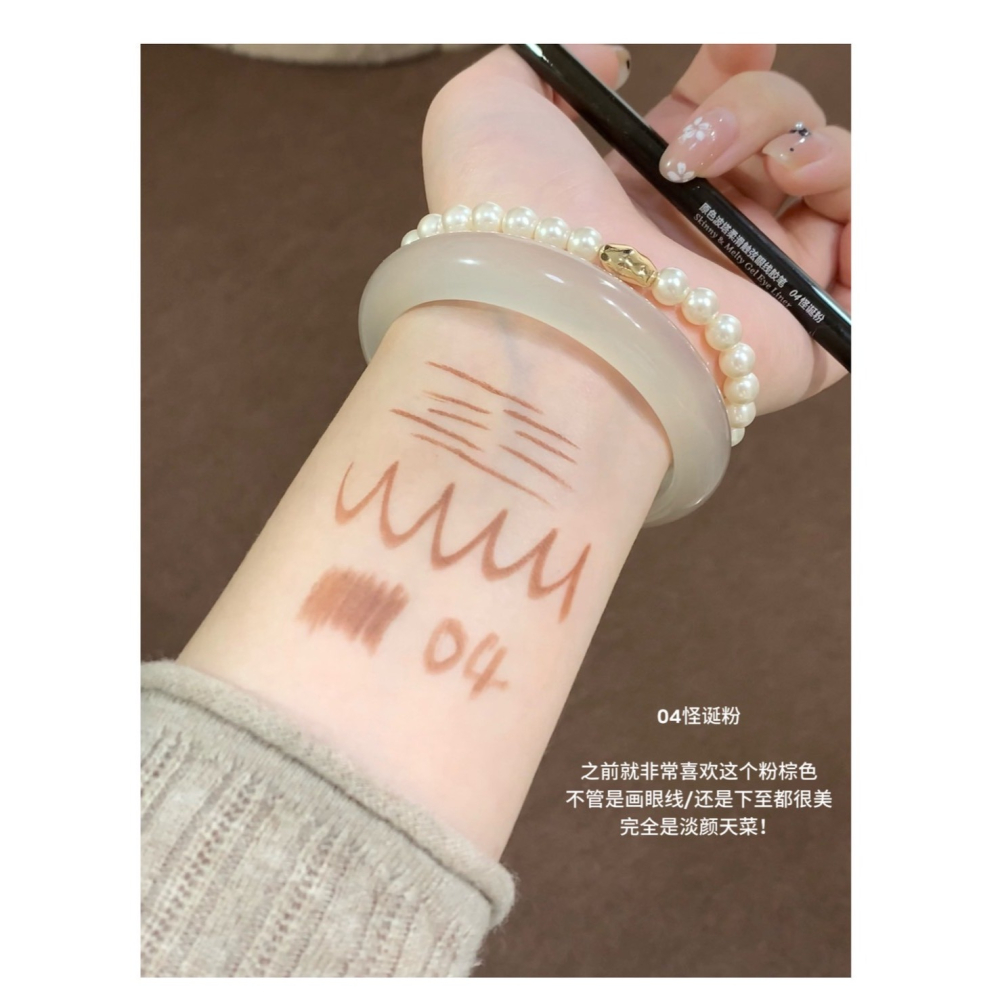戴栗ლ 原色波塔ɪɴꜱʙᴀʜᴀ眼線膠筆🩶🤎🖤新手友好超級絲滑🥰-細節圖5