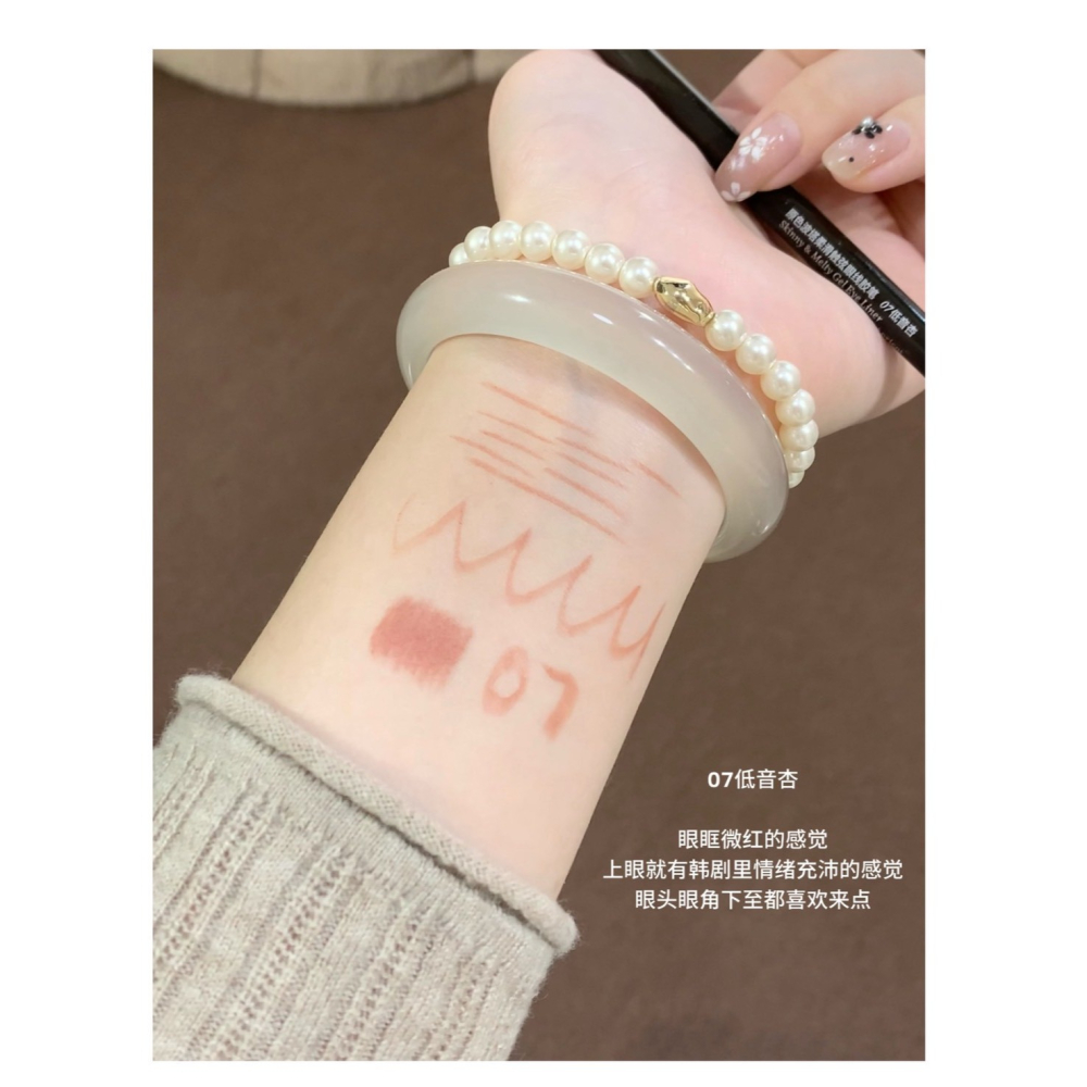 戴栗ლ 原色波塔ɪɴꜱʙᴀʜᴀ眼線膠筆🩶🤎🖤新手友好超級絲滑🥰-細節圖6